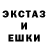 Amphetamine VHQ Kostyk Ignatchuk