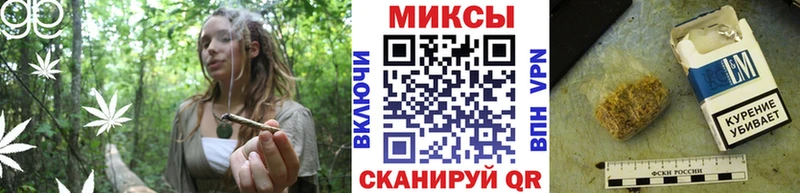 кракен сайт Новохопёрск Бутират BDO