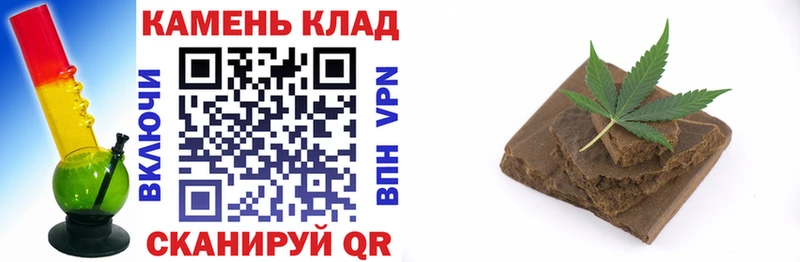 ГАШ 40% ТГК  даркнет сайт  Новохопёрск 