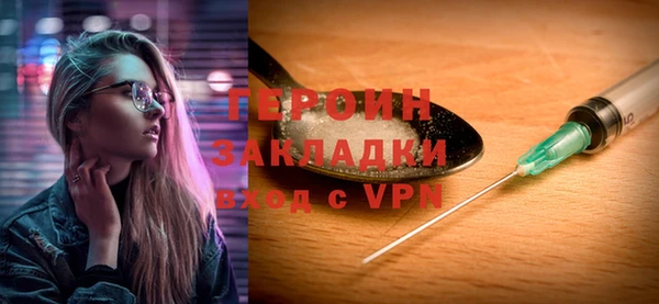 амф Богданович