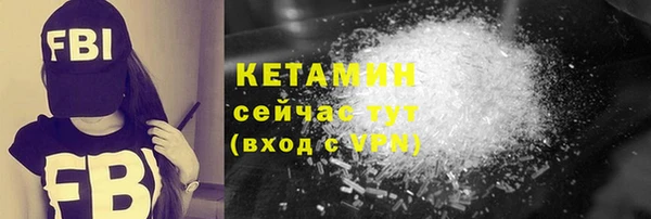 гашиш Бугульма