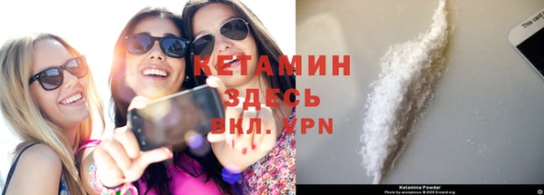 амф Богданович