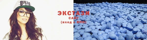 трава Богородск