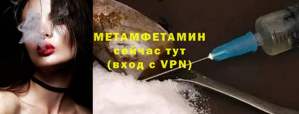 амф Богданович