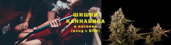 трава Богородск