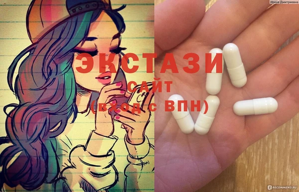 амф Богданович