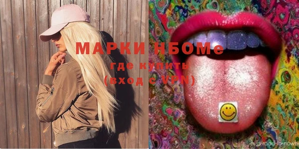амф Богданович