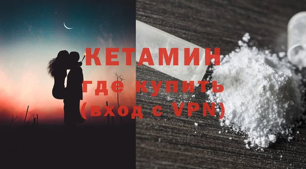 амф Богданович