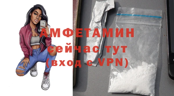 амф Богданович