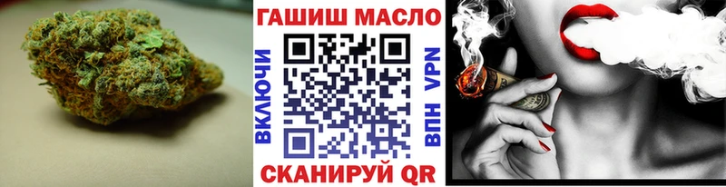 Дистиллят ТГК Wax  наркошоп  Новохопёрск 